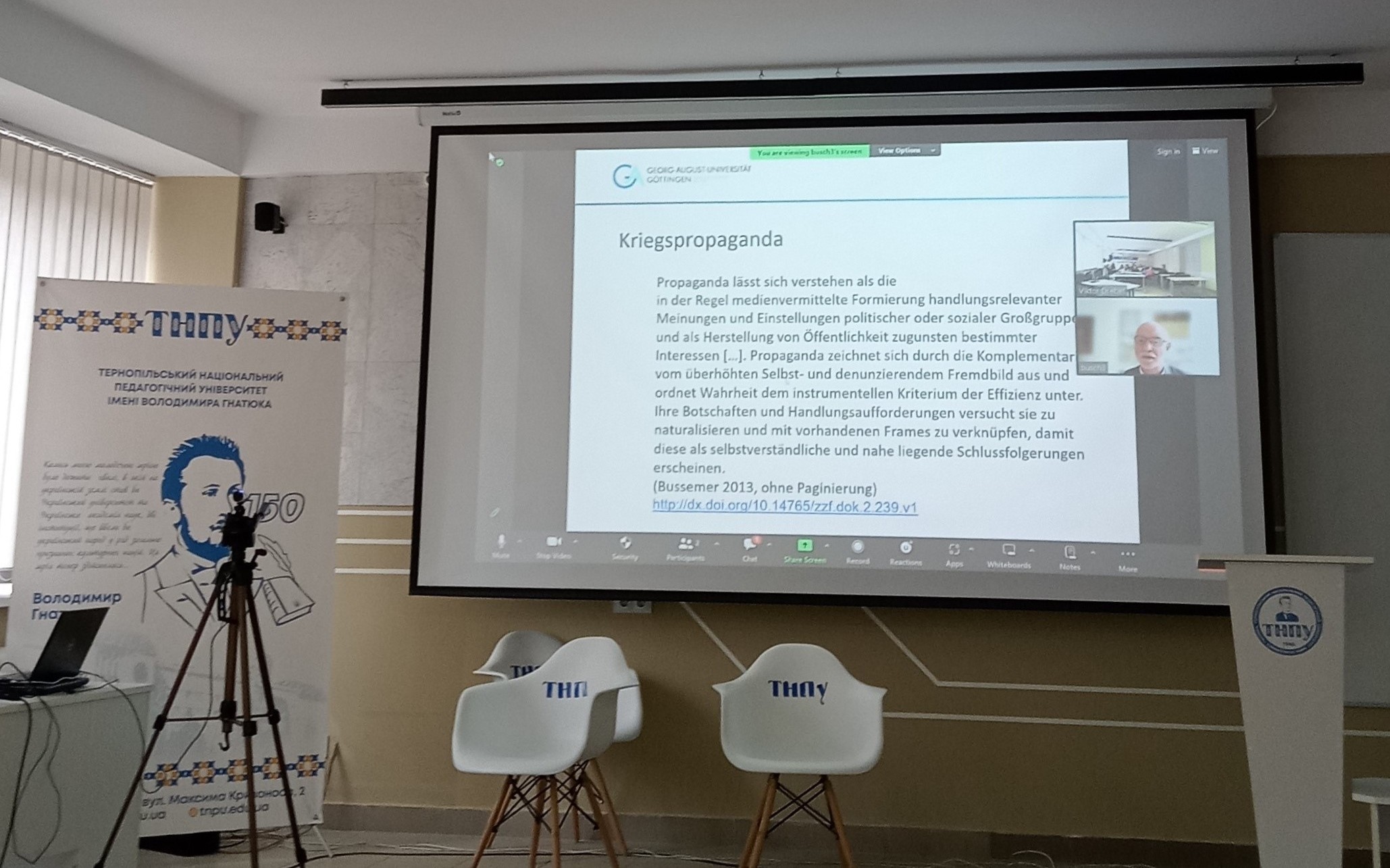 Не оминути розгляду теоретичних положень щодо ведення пропагандистських війн, які використовує агресор у своїх брехливих наративах